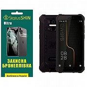 Поліуретанова плівка StatusSKIN Ultra для Sigma X-treme PQ38 Глянцева (Код товару:33760) Харьков