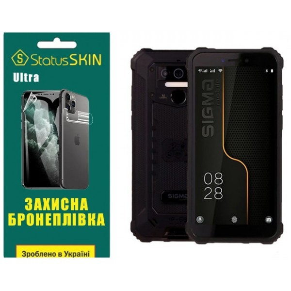 Поліуретанова плівка StatusSKIN Ultra для Sigma X-treme PQ38 Глянцева (Код товару:33760) Харьков - изображение 1