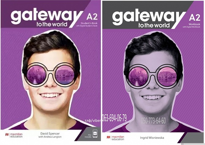 Продам Gateway to the World for Ukraine 2/A2 students book + workbook Есть ответы Харьков - изображение 1