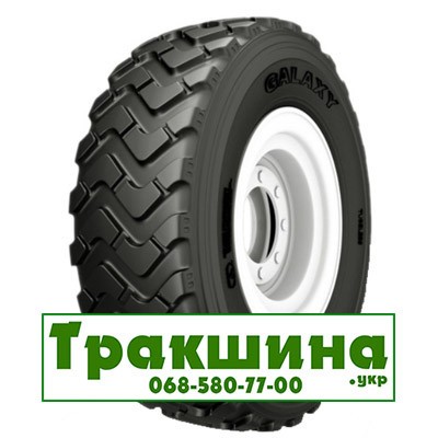 14 R24 Galaxy MGSR 200 153A8 Індустріальна шина Дніпро - изображение 1