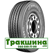 315/80 R22.5 Ceat WINMILE-S 156/150L Рульова шина Київ