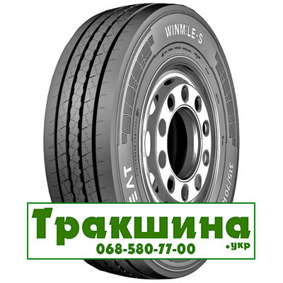 315/80 R22.5 Ceat WINMILE-S 156/150L Рульова шина Київ - изображение 1