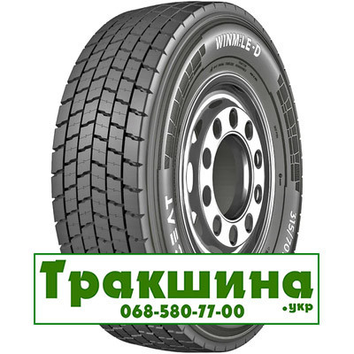 315/70 R22.5 Ceat WINMILE-D 154/150L Ведуча шина Київ - изображение 1