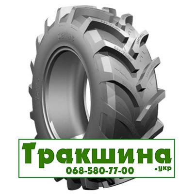 360/70 R20 Petlas TA 110 129/129A8/B Сільгосп шина Дніпро - изображение 1