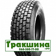 315/70 R22.5 Wosen WS816 154/150L/M Ведуча шина Дніпро