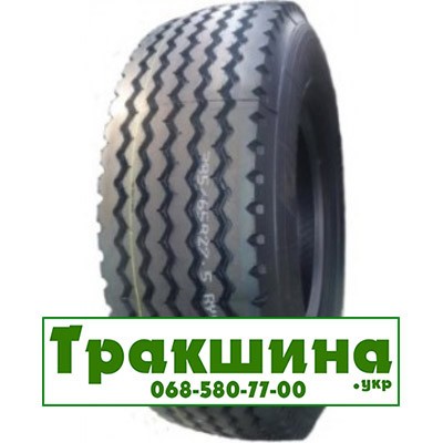 385/65 R22.5 Wosen WS766 160K Причіпна шина Днепр - изображение 1