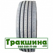 315/80 R22.5 Triangle TTH-S13 157/154L Рульова шина Дніпро