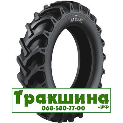 9.5 R24 Ceat FARMAX 112A8 Сільгосп шина Київ - изображение 1