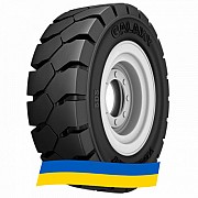 125/75 R8 Galaxy YardMaster SDS 111A5 Індустріальна шина Киев