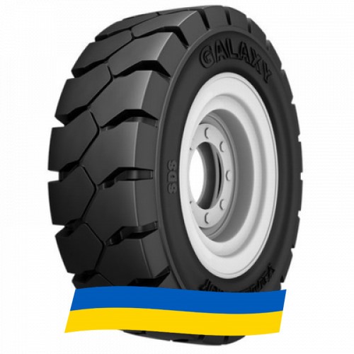 125/75 R8 Galaxy YardMaster SDS 111A5 Індустріальна шина Киев - изображение 1