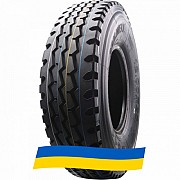 315/80 R22.5 Constancy 896 156/150M Універсальна шина Київ