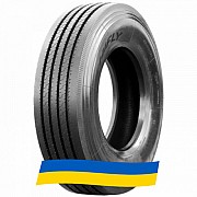 315/70 R22.5 Onyx HO102 152/149M Рульова шина Київ