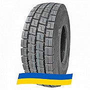 315/80 R22.5 Onyx HO328 156/152L Ведуча шина Київ