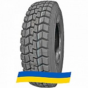 235/75 R17.5 ANSU BY996 132/129M Ведуча шина Київ