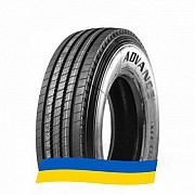 315/60 R22.5 Advance GL278A 151/148L Рулевая шина Київ