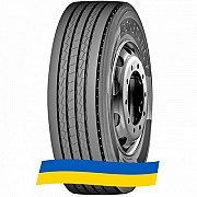 315/80 R22.5 Constancy SH55 156/150M Рульова шина Київ