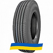 11 R22.5 Wonderland BYS98 Рульова шина Київ