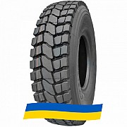 12 R20 ANSU BY35 Ведуча шина Київ