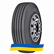 315/80 R22.5 Firemax FM66 156/153L Рульова шина Київ