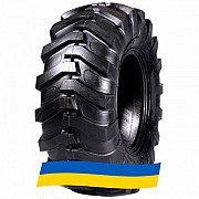 420/85 R28 Rockbuster H658 Індустріальна шина Київ