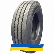 245/70 R17.5 Triangle TRT03 143/141J Причіпна шина Київ