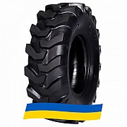 12.5/80 R18 Rockbuster H659 Індустріальна шина Київ