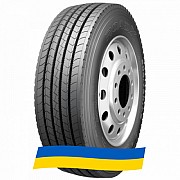 225/75 R17.5 Roadx RH621 129/127M Рулевая шина Киев