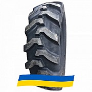 14 R17.5 Satoya R4-1 155A2 Індустріальна шина Киев