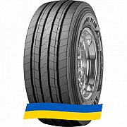 425/65 R22.5 Goodyear KMAX T GEN-2 165K Причіпна шина Киев