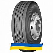 13 R22.5 Long March LM117 154/151M Рульова шина Київ