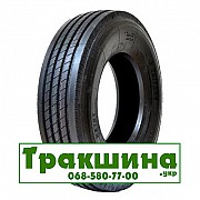 315/80 R22.5 Kapsen HS109 157/153L Рульова шина Киев