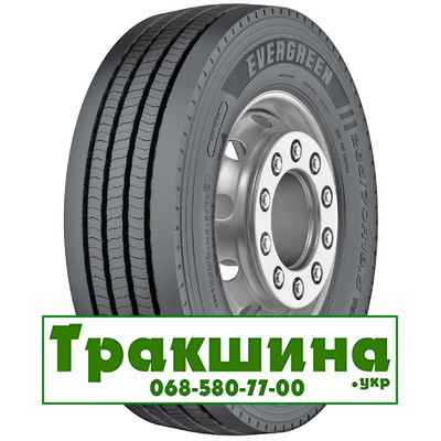 245/70 R19.5 Evergreen Multi Route EAR30 144/142J Рульова шина Київ - изображение 1