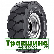 8.15 R15 Ascenso FLB 680 150/141A3/A5 Індустріальна шина Київ