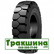 4 R8 Armour Solid SP800 Індустріальна шина Киев