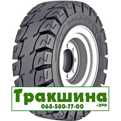 6 R9 Galaxy MFS 101 SDS Індустріальна шина Київ - изображение 1