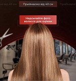 Скуповуємо волосся від 35 см ДОРОГО до 125000 грн. у Каменському Оплата за волосся відразу готівкою. Днепродзержинск