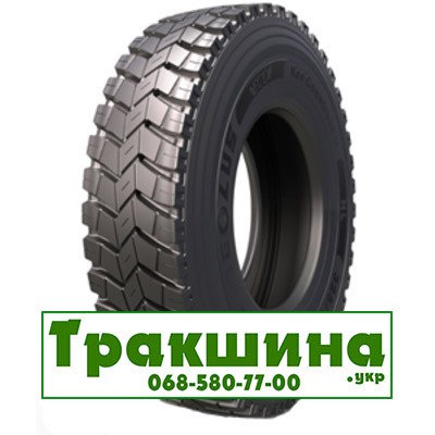 13 R22.5 Aeolus Neo Construct D 156/150K Ведуча шина Киев - изображение 1