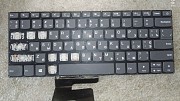 Клавіатура для Lenovo PC4CР-UAL Київ