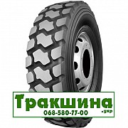 12 R20 Kapsen HS801Q 156/153K Кар'єрна шина Киев