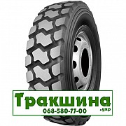 12 R20 Kapsen HS801Q 156/153K Кар'єрна шина Київ