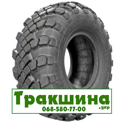 1300/530 R533 Armforce E-2L 162G Універсальна шина Київ - изображение 1