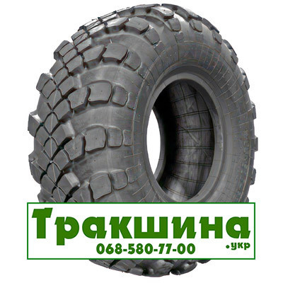 1300/530 R533 Armforce E-2L 162G Універсальна шина Киев - изображение 1