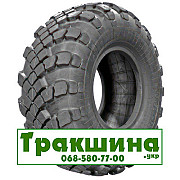 1300/530 R533 Armforce E-2L 162G Універсальна шина Киев