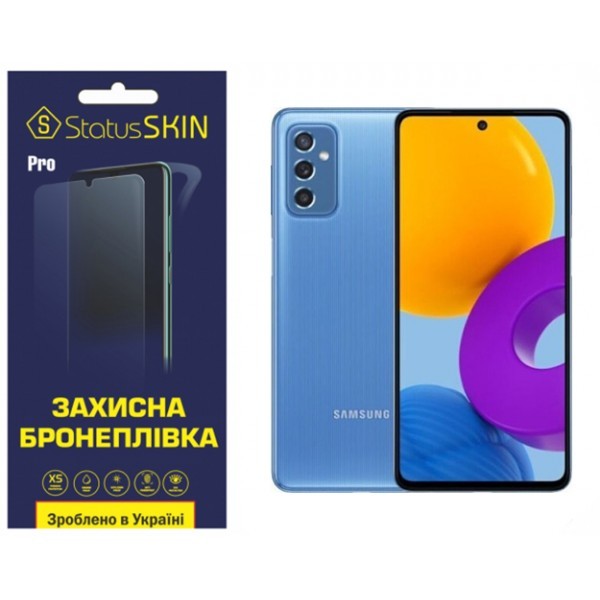 Поліуретанова плівка StatusSKIN Pro для Samsung M52 M526 Глянцева (Код товару:33895) Харьков - изображение 1