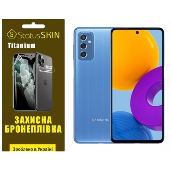 Поліуретанова плівка StatusSKIN Titanium для Samsung M52 M526 Глянцева (Код товару:33900) Харьков - изображение 1