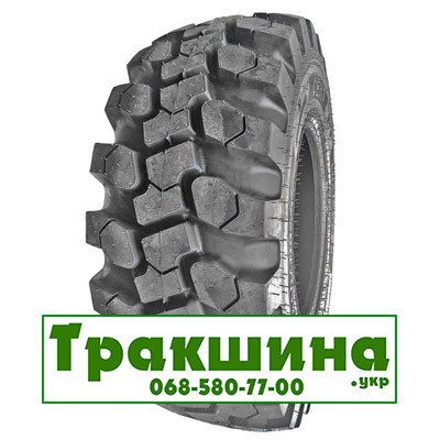460/70 R24 Ceat LOADPRO HARD SURFACE 159/159A8/B Індустріальна шина Киев - изображение 1