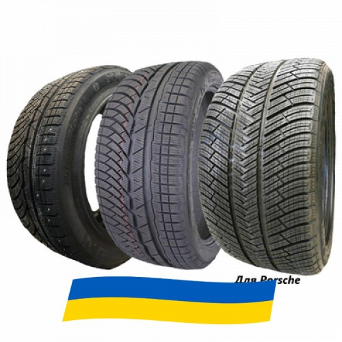 285/30 R20 Michelin Pilot Alpin PA4 99W Легкова шина Киев - изображение 1
