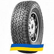 265/65 R17 Kumho Road Venture AT52 112T Позашляхова шина Київ