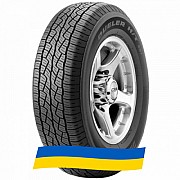 225/65 R17 Bridgestone Dueler H/T 687 101H Позашляхова шина Київ