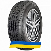 235/55 R17 Kormoran SUV Summer 99V Позашляхова шина Київ